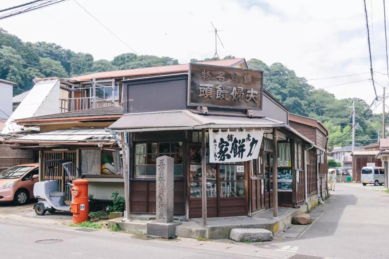 Villa Kamakura Buitenkant foto